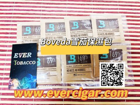 Boveda雪茄保濕包怎麼用？新手必看保濕包詳細教學